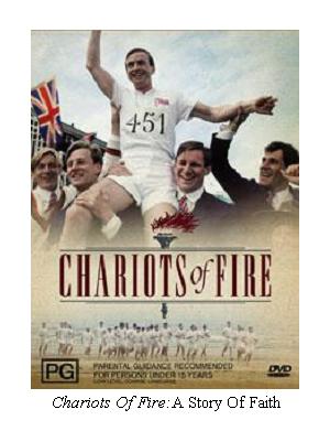 Chariots Of Fire