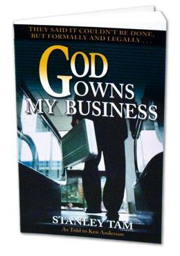 God Owns My Business