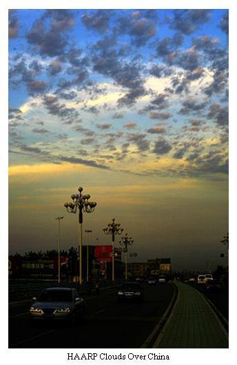 HAARP Clouds